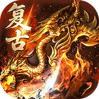 剑雨九天（76封神多职业）